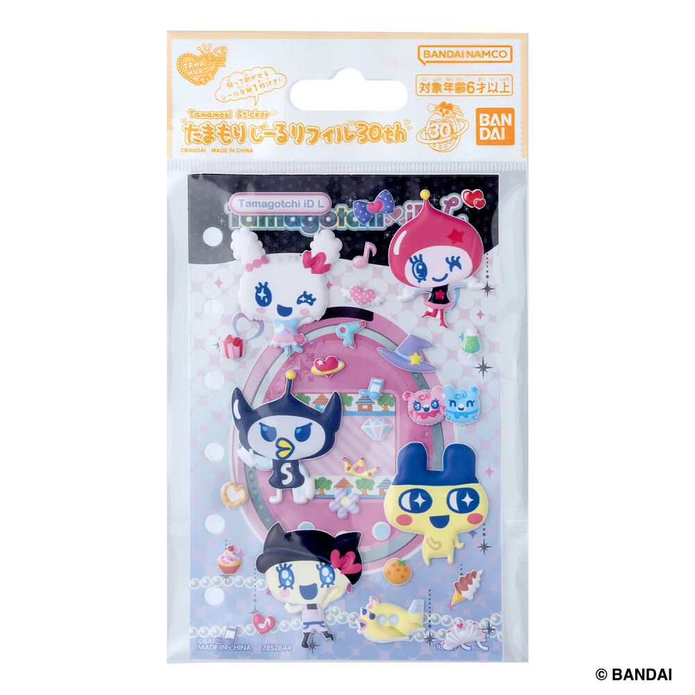 たまもりしーるリフィル30th Tamagotchi iD Lセット | おもちゃ通販の