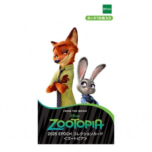 2025 EPOCH Collection Cards  <ZOOTOPIA> PAC