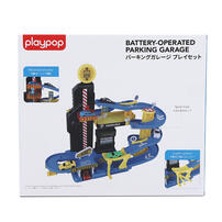 パーキングガレージ プレイセット トイザらス限定  3歳 4歳 5歳