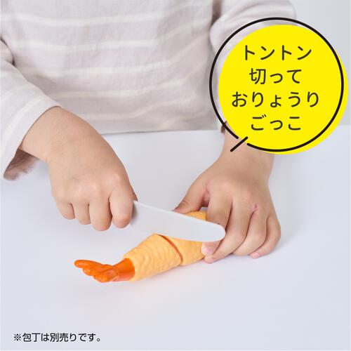 とんとんクッキング エビフライ