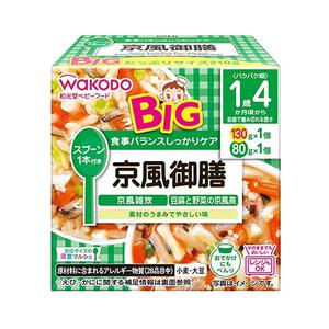 和光堂 BIG栄養マルシェ 京風御膳 【キッズフード ベビーフード】 【16ヶ月～】(お一人様10点限り)
