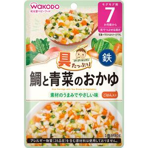 和光堂 具たっぷりグーグーキッチン 鯛と青菜のおかゆ【離乳食 ベビーフード】【7ヶ月～】(お一人様10点限り)