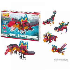 LaQ（ラキュー）ダイナソーワールド ジュエルスピノサウルス