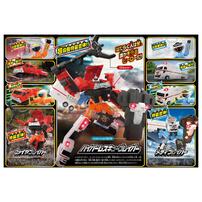 トミカ ジョブレイバー TJBDX ハイパーレスキューブレイバー レッドサラマンダー＆スーパーアンビュランス DXセット