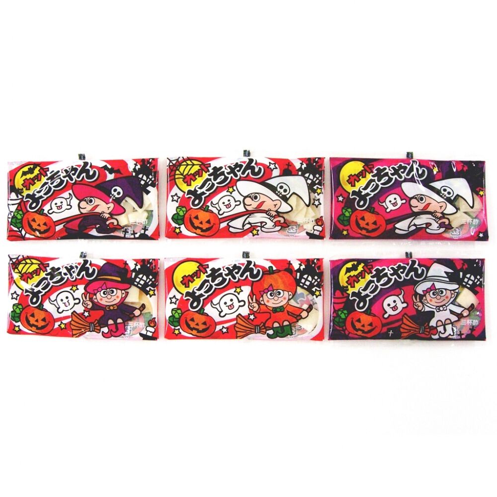 ハロウィン企画☆タンガロイ突っ切りチップセット60個 ハロウィン企画☆タンガロイ突っ切りチップセット60個