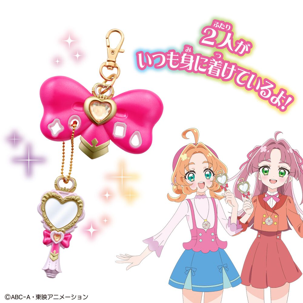 名探偵プリキュア！ ミニチュアコレクション プリキットミラールーペ