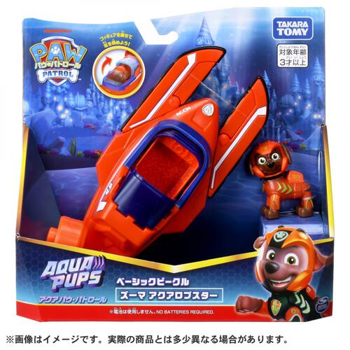 パウ・パトロール ベーシックビークル ズーマ アクアロブスター