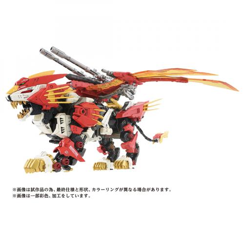 ZOIDS ゾイド AZ-06 ライガーゼロフェニックス | おもちゃ通販の 
