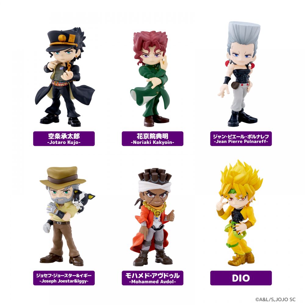 PalVerse パルバース ジョジョの奇妙な冒険 SD【種類ランダム