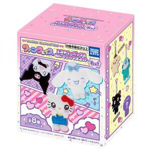【2026年7月18日発売予定】サンリオキャラクターズ ファニーフェイス ミステリーボックス ぬいぐるみマスコット わぁ！【種類ランダム】
