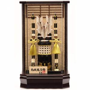 【破魔弓】黒塗六角アクリルケース「幸輝」12号 (209205) トイザらス・ベビーザらス限定【メーカー直送】