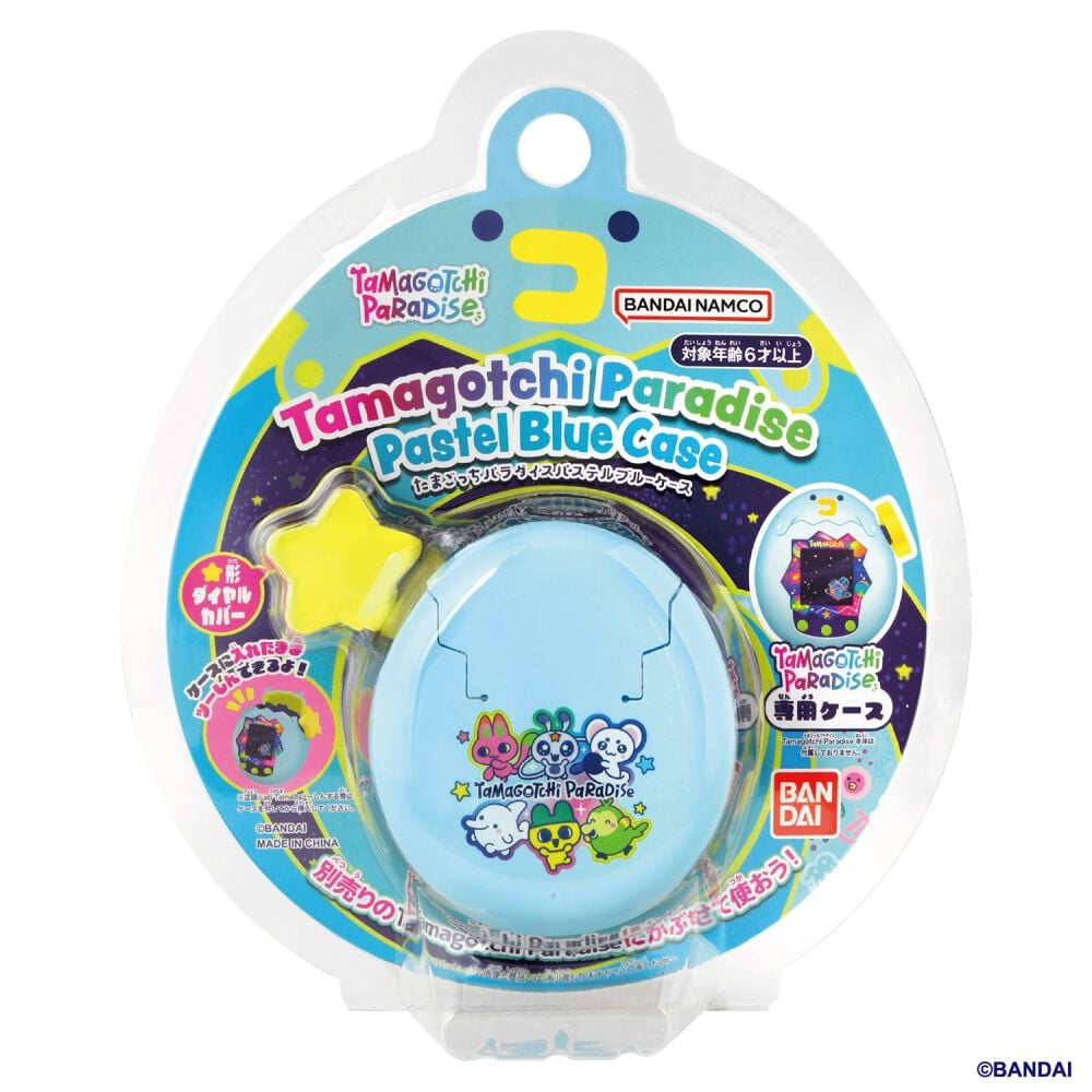 2026年11月21日発売予定】Tamagotchi Paradise たまごっちパラダイス
