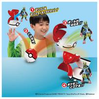 ポケモン モンコレ ポケデルゼ 黄色いメガルカリオ（モンスターボール）