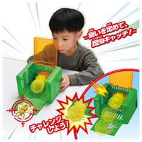 【2026年4月2日発売予定】アニア 昆虫キャッチャー