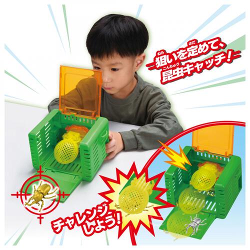 【2026年4月2日発売予定】アニア 昆虫キャッチャー