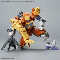 30MM 1/144 特殊作業用オプションアーマー[ラビオット用/イエロー]