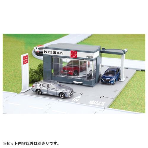 【オンライン限定価格】トミカタウン NISSANカーディーラー（トミカ付き）