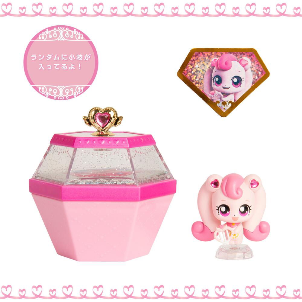 キラキラキャッチ！ティニピン ティニピンコレクション ロイヤルティニ  