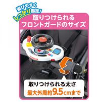 おでかけ大好き！トミカサウンドハンドル パトロールカー