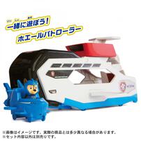 パウ・パトロール ベーシックビークル ラブル アクアハンマーヘッド