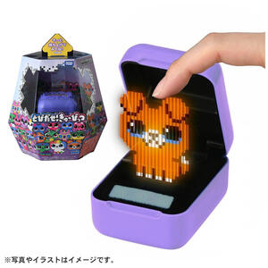 とびだせ！きゅーびっつ パープル デジタル ペット 育成 お世話