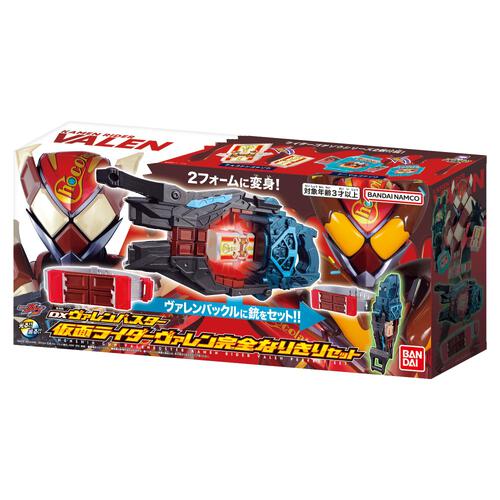 仮面ライダーガヴ DX変身銃ヴァレンバスター 仮面ライダーヴァレン完全 