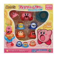 星のカービィ アイスクリームタワー