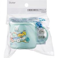 すみっコぐらし しろくまふるさと プラコップ