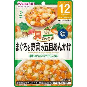 和光堂 具たっぷりグーグーキッチン まぐろと野菜の五目あんかけ【キッズフード ベビーフード】 【12ヶ月～】(お一人様10点限り)
