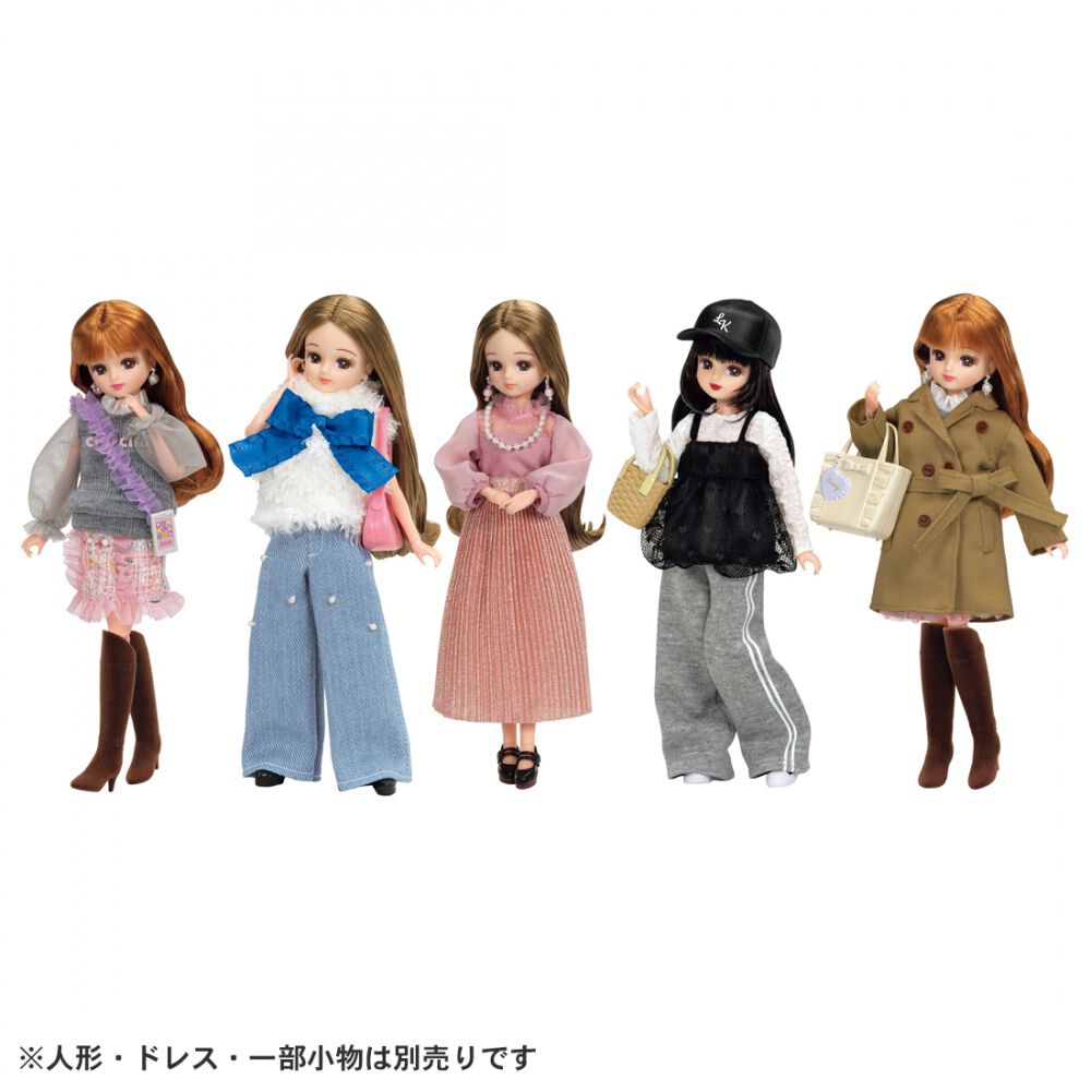 2026年9月12日発売予定】リカちゃん LG-12 リアルクローズグッズセット