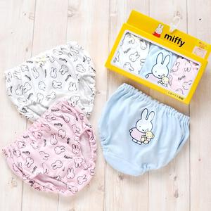miffy ミッフィー ショーツ 3枚組 (サックス&times;100cm) ベビーザらス限定