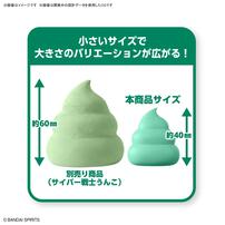 クレイモデルキット ウンコスルデイズあにまるうんちセット2 ティラノサウルス&ライオン クリスマスプレゼント 6歳 7歳 8歳