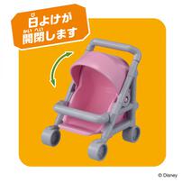 アニア「ズートピア」フィニック