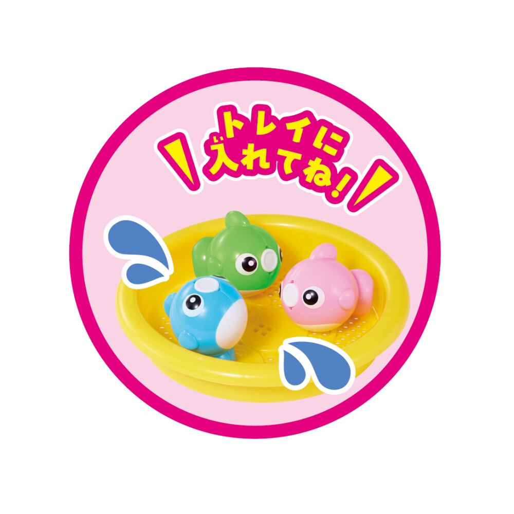 アンパンマン おふろでピタッと！さかなつり | おもちゃ通販の