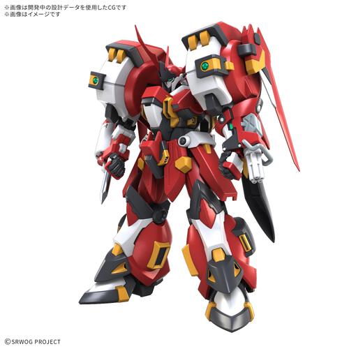 予約受付商品】HG アルトアイゼン・リーゼ【出荷予定日：2026年12月29 