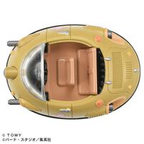 ドリームトミカ トミカ&times;ドラゴンボール 牛魔王の車