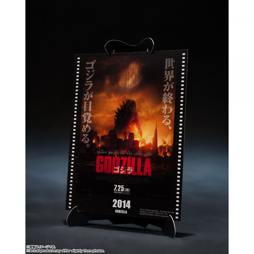 予約受付商品】S.H.MonsterArts ゴジラ (2014) 『GODZILLA ゴジラ