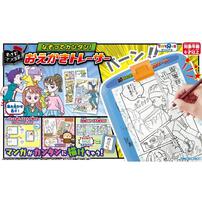 なぞってカンタン！おえかきトレーサー トイザらス限定