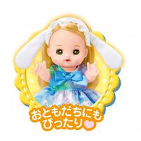メルちゃん シナモロール キラキラドレス