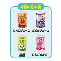 アンパンマン どんどんでてくる！ジュースちょうだいミニ