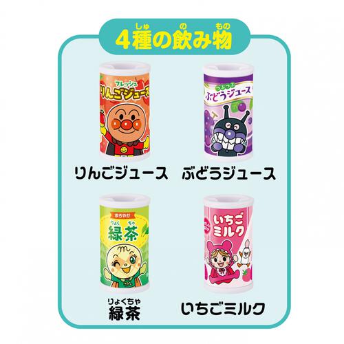アンパンマン どんどんでてくる！ジュースちょうだいミニ