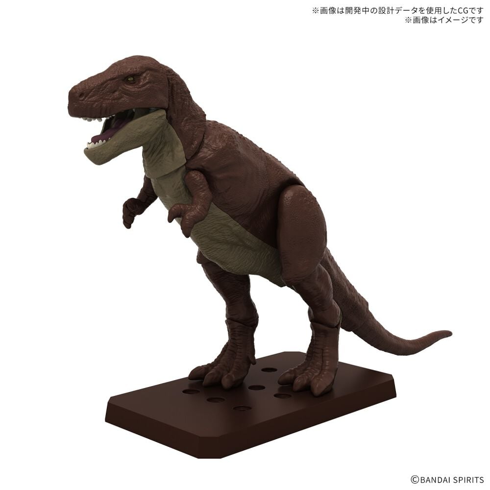 予約受付商品】プラノサウルス ティラノサウルス1915 プラモデル【出荷