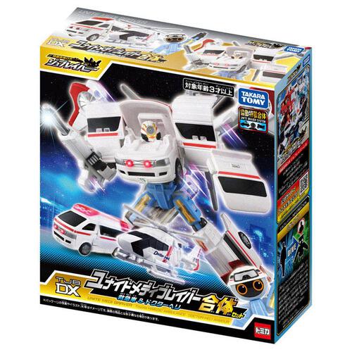 トミカ ジョブレイバー TJBDX ユナイトメディブレイバー 救急車＆ドクターヘリ 合体セット  3歳 4歳 5歳