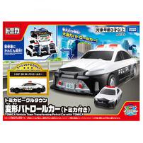 【予約受付商品】トミカビークルタウン 変形パトロールカー（トミカ付き）【出荷予定日：2026年6月20日】