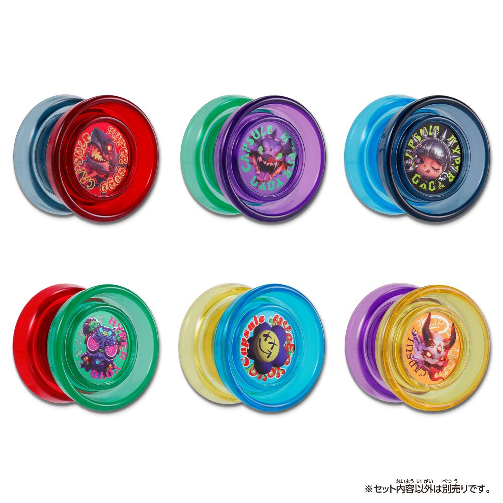 ハイパーヨーヨー まとめ売り 予約受付商品】ハイパーヨーヨーカプセル vol.2【出荷予定日：2026年3