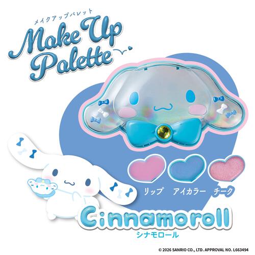 【2026年4月25日発売予定】Make Up Palette シナモロール メイクアップパレット