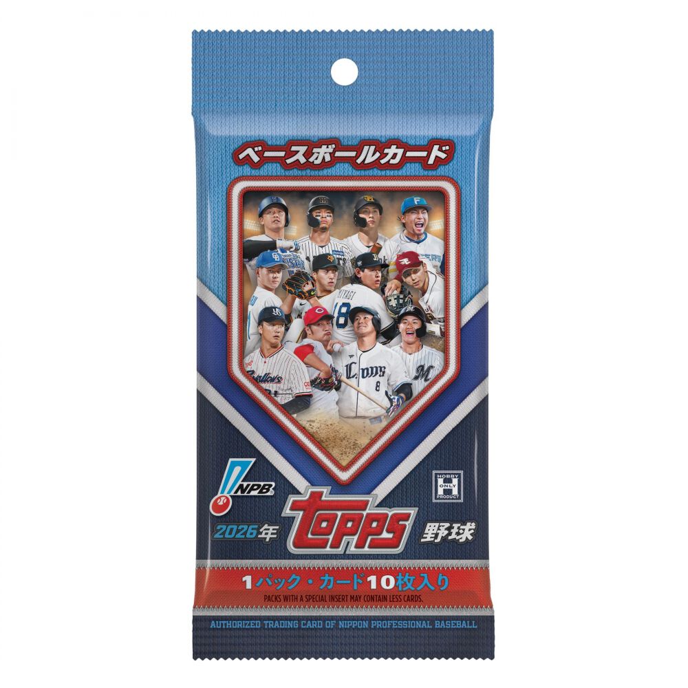 Categories | Toys”R”Us – Japan