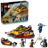 【オンライン限定価格】レゴ LEGO スター・ウォーズ 75414 フォース・バーナー スノースピーダー