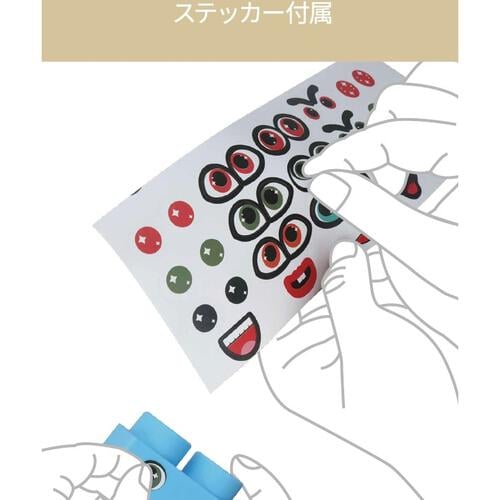 カラフルソフトブロック 100ピース トイザらス限定 クリスマスプレゼント 2歳 3歳 4歳