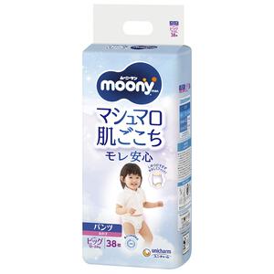 ムーニーマン 女の子用 ビッグ（12～22kg） 38枚 【ユニ・チャーム パンツタイプ おむつ】【お一人様4点限り】